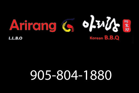 푸짐한 고기와 다양한 정통 한식을 무제한(All-You-Ca