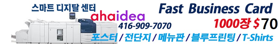 AD