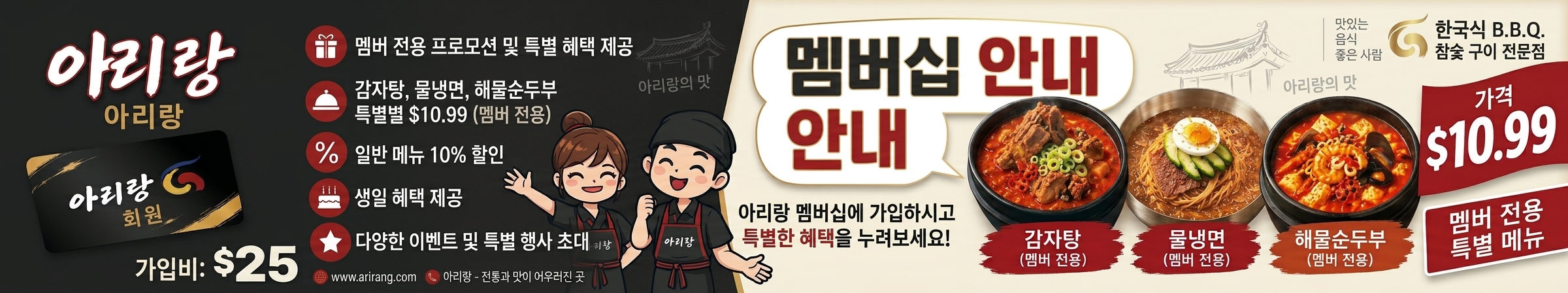 광고